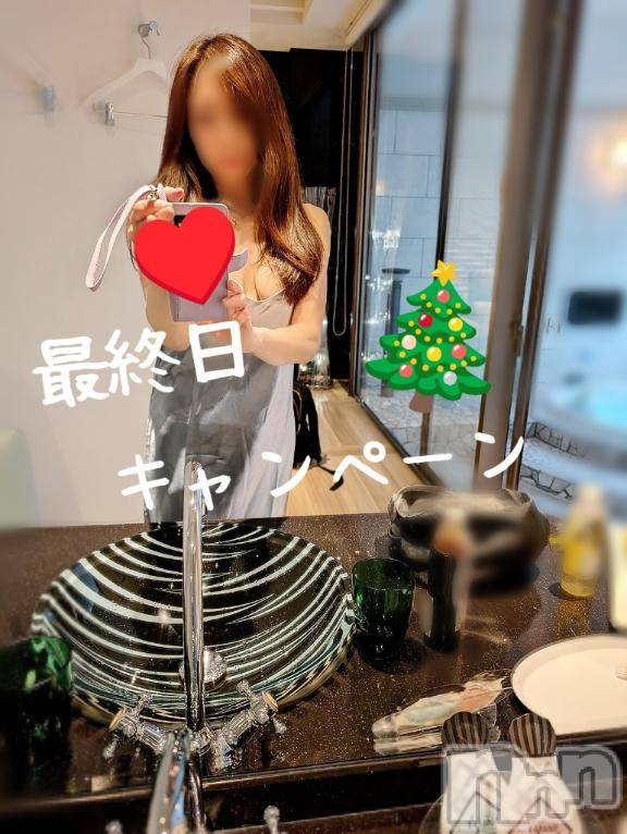 長岡人妻デリヘルBIANCA～主人の知らない私～長岡店(ビアンカナガオカテン) 川上　ひろこ(48)の12月22日写メブログ「本日も🎄✨熱く(〃ω〃)♥️」