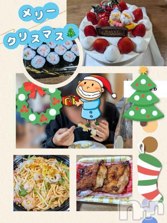 長岡人妻デリヘルBIANCA～主人の知らない私～長岡店(ビアンカナガオカテン) 川上　ひろこ(48)の12月25日写メブログ「素敵な✨クリスマス🎄を(*^^*)💞」