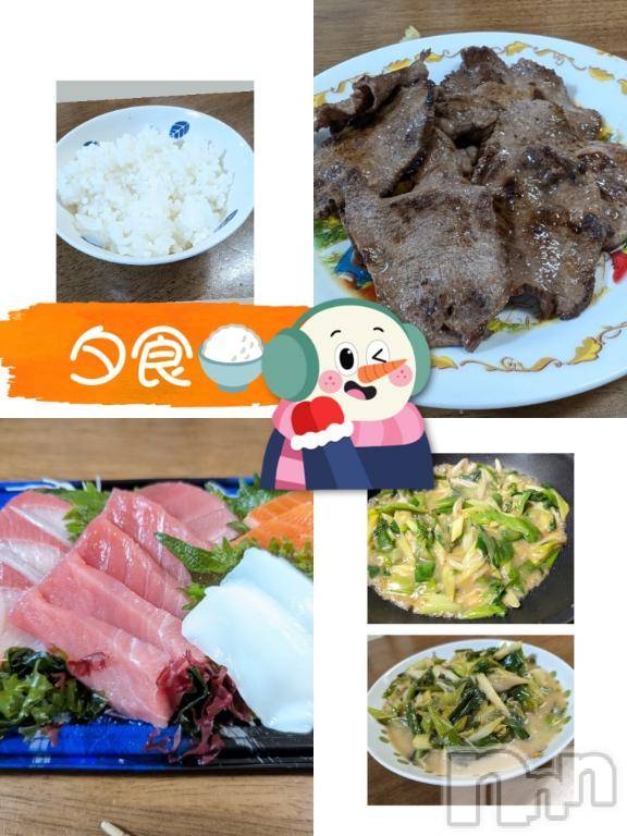 長岡人妻デリヘルBIANCA～主人の知らない私～長岡店(ビアンカナガオカテン) 川上　ひろこ(48)の12月25日写メブログ「賑やか～(^o^;)💦🎉」