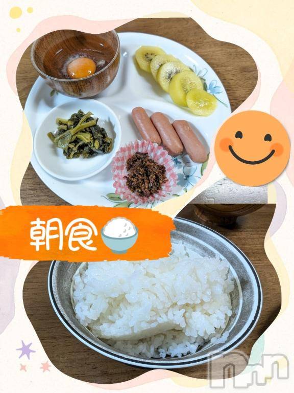長岡人妻デリヘルBIANCA～主人の知らない私～長岡店(ビアンカナガオカテン) 川上　ひろこ(48)の12月27日写メブログ「おはよ(*^^*)💞✨」