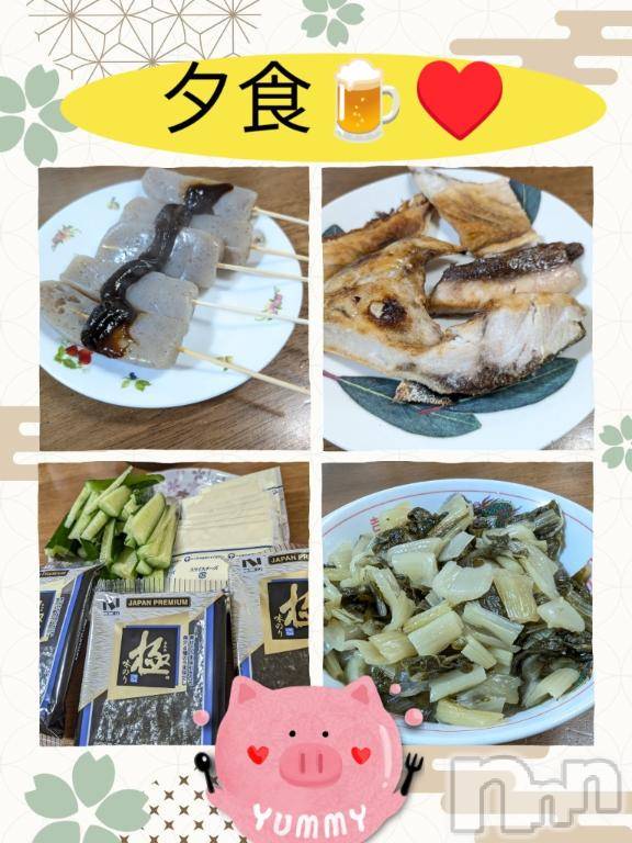 長岡人妻デリヘルBIANCA～主人の知らない私～長岡店(ビアンカナガオカテン) 川上　ひろこ(48)の1月13日写メブログ「お疲れ様です☺️💐💞」