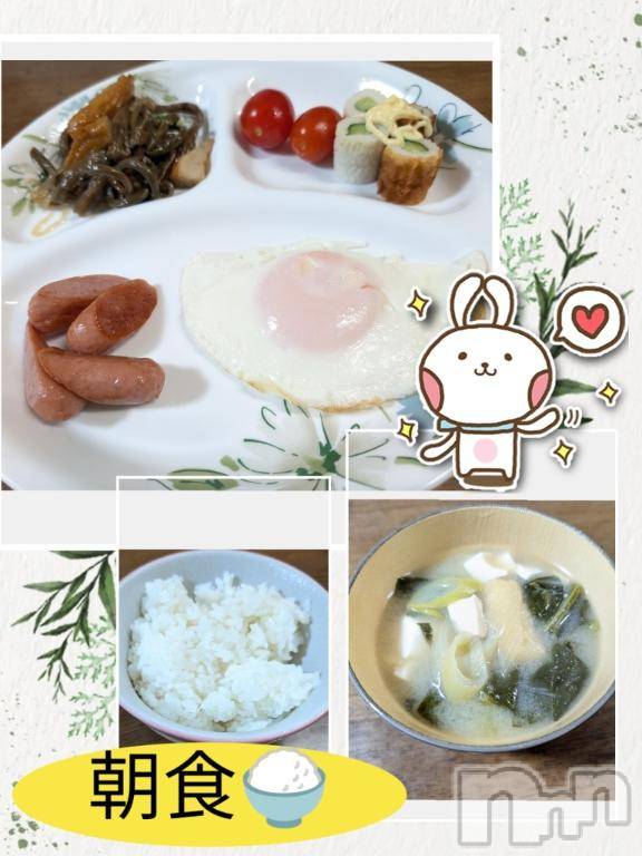 長岡デリヘルBIANCA～主人の知らない私～長岡店(ビアンカナガオカテン) 川上　ひろこ(48)の2月1日写メブログ「おはよ☺️💞💐✨」