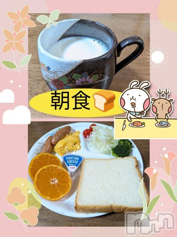 長岡デリヘルBIANCA～主人の知らない私～長岡店(ビアンカナガオカテン) 川上　ひろこ(48)の2月19日写メブログ「バリバリだね！(・。・;💦💥」