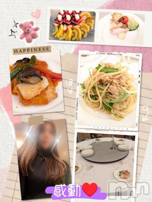 長岡デリヘルBIANCA～主人の知らない私～長岡店(ビアンカナガオカテン) 川上　ひろこ(48)の2月23日写メブログ「無事に終了💞☺️✨🎊」