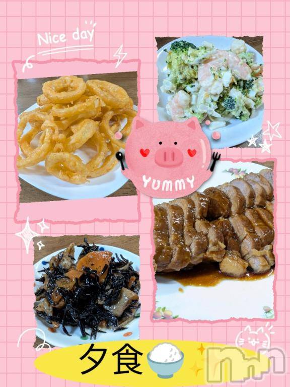 長岡デリヘルBIANCA～主人の知らない私～長岡店(ビアンカナガオカテン) 川上　ひろこ(48)の2月28日写メブログ「2月最後の💐Enjoy💞☺️✨」