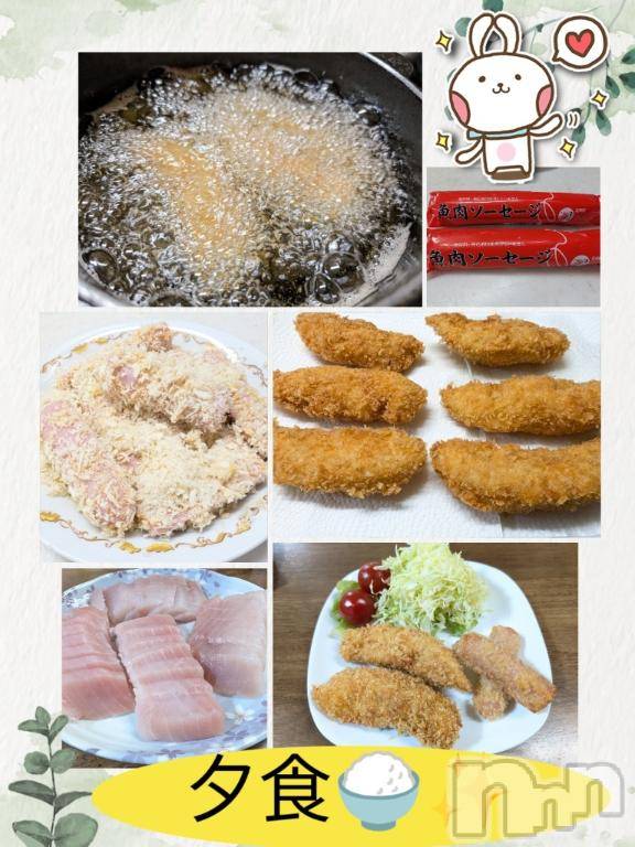 長岡デリヘルBIANCA～主人の知らない私～長岡店(ビアンカナガオカテン) 川上　ひろこ(48)の3月26日写メブログ「お疲れ様です✨☺️💞」