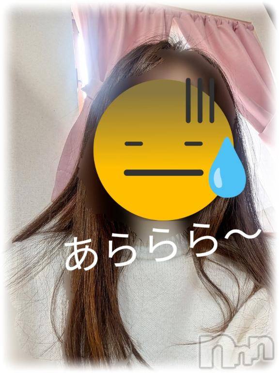 長岡人妻デリヘルBIANCA～主人の知らない私～長岡店(ビアンカナガオカテン) 川上　ひろこ(48)の4月14日写メブログ「コン💦コン💦コン💥😰」