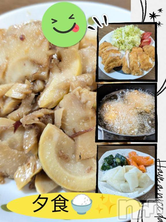 長岡人妻デリヘルBIANCA～主人の知らない私～長岡店(ビアンカナガオカテン) 川上　ひろこ(48)の5月16日写メブログ「ムシムシだね～🌀😵‍💫💦」
