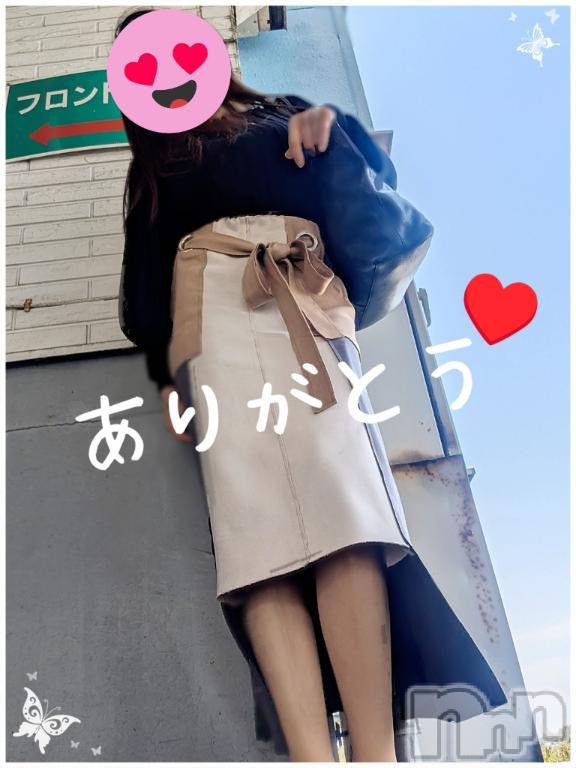 長岡人妻デリヘルBIANCA～主人の知らない私～長岡店(ビアンカナガオカテン) 川上　ひろこ(48)の6月11日写メブログ「感謝です🌷✨m(_ _)m♥️」