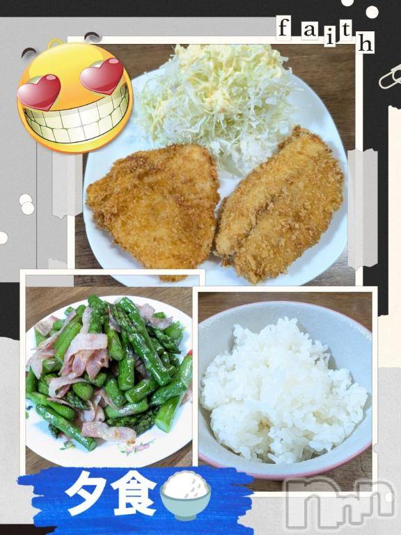 長岡人妻デリヘルBIANCA～主人の知らない私～長岡店(ビアンカナガオカテン) 川上　ひろこ(48)の6月18日写メブログ「やりきった～🔥💞(；´∀｀)💦」