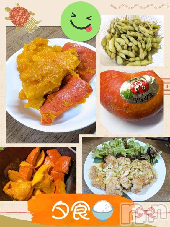 長岡デリヘルBIANCA～主人の知らない私～長岡店(ビアンカナガオカテン) 川上　ひろこ(48)の9月18日写メブログ「ごっつぁんです！🎃(^o^)💞」