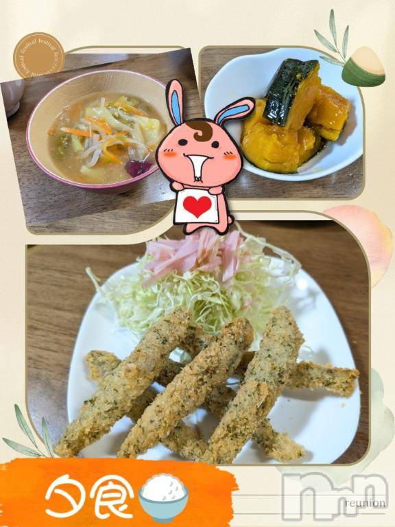 長岡デリヘルBIANCA～主人の知らない私～長岡店(ビアンカナガオカテン) 川上　ひろこ(48)の11月12日写メブログ「夕食🍚☺️💞」