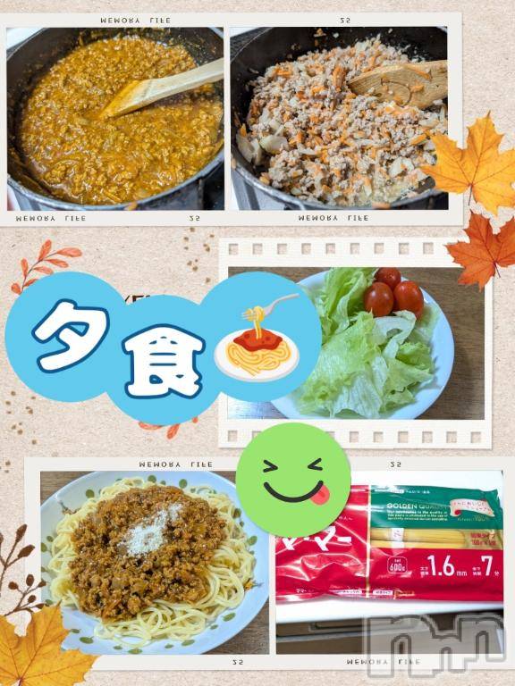 長岡デリヘルBIANCA～主人の知らない私～長岡店(ビアンカナガオカテン) 川上　ひろこ(48)の11月18日写メブログ「雪☃✨️降りそうね～😥💦」