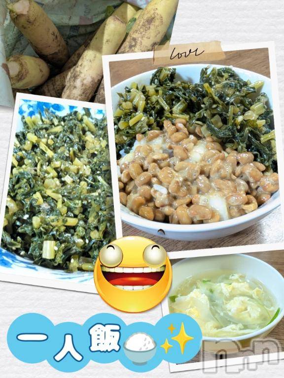 長岡デリヘルBIANCA～主人の知らない私～長岡店(ビアンカナガオカテン) 川上　ひろこ(48)の11月25日写メブログ「やっと昼飯🍚✨(^o^)✌💞」