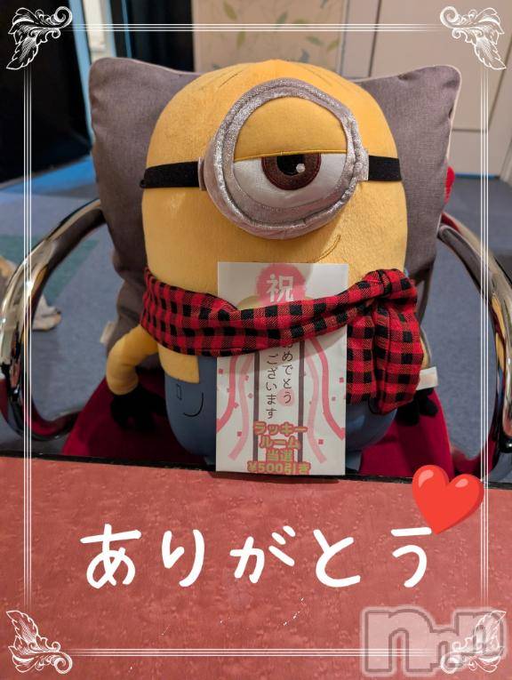 長岡デリヘルBIANCA～主人の知らない私～長岡店(ビアンカナガオカテン) 川上　ひろこ(48)の11月29日写メブログ「感謝です💐✨＼(^o^)／♥️」