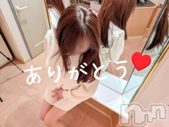 長岡デリヘルBIANCA～主人の知らない私～長岡店(ビアンカナガオカテン) 川上　ひろこ(48)の12月13日写メブログ「感謝です💐💞(≧▽≦)🎉✨」