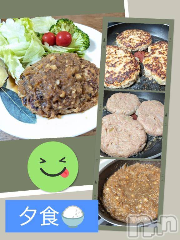 長岡デリヘルBIANCA～主人の知らない私～長岡店(ビアンカナガオカテン) 川上　ひろこ(48)の12月20日写メブログ「気分爽快☀️(*^^*)💞」