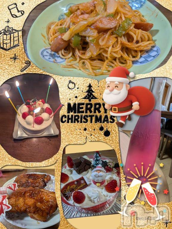 長岡デリヘルBIANCA～主人の知らない私～長岡店(ビアンカナガオカテン) 川上　ひろこ(48)の12月24日写メブログ「おやすみよ～😪💞」