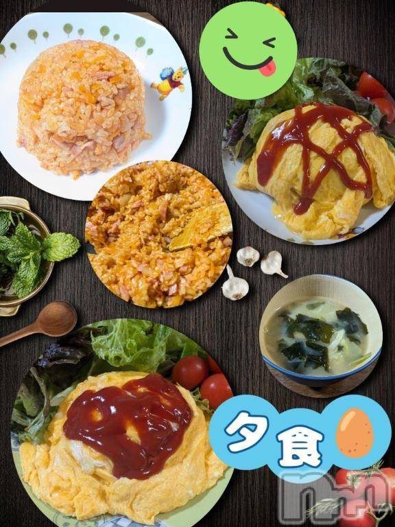 長岡デリヘルBIANCA～主人の知らない私～長岡店(ビアンカナガオカテン) 川上　ひろこ(48)の1月4日写メブログ「最後のお休み✨(*´ω｀*)♥️」