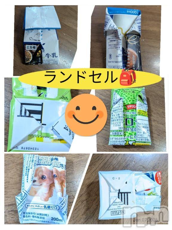 長岡デリヘルBIANCA～主人の知らない私～長岡店(ビアンカナガオカテン) 川上　ひろこ(48)の1月9日写メブログ「偉いのぉ🎉～(*´ω｀*)♥️」