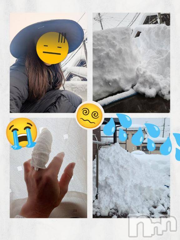 長岡デリヘルBIANCA～主人の知らない私～長岡店(ビアンカナガオカテン) 川上　ひろこ(48)の1月24日写メブログ「おっちょこちょい❗😭💦」