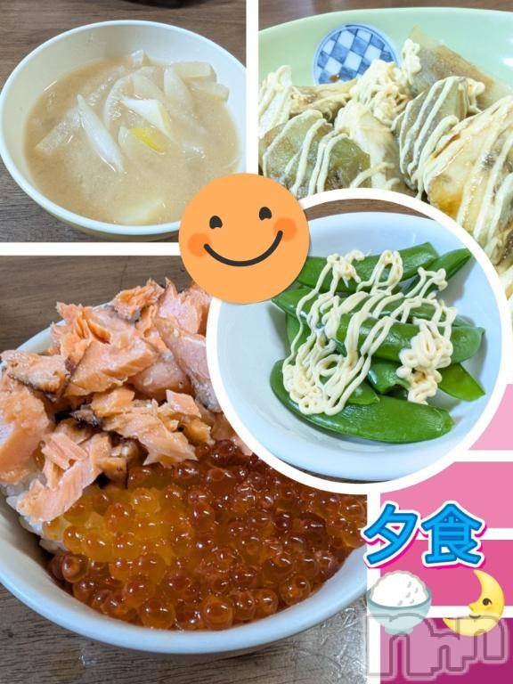 長岡デリヘルBIANCA～主人の知らない私～長岡店(ビアンカナガオカテン) 川上　ひろこ(48)の1月25日写メブログ「お疲れ様です♥️m(_ _)m💐✨」