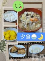 あったか♥️けんちん汁✨