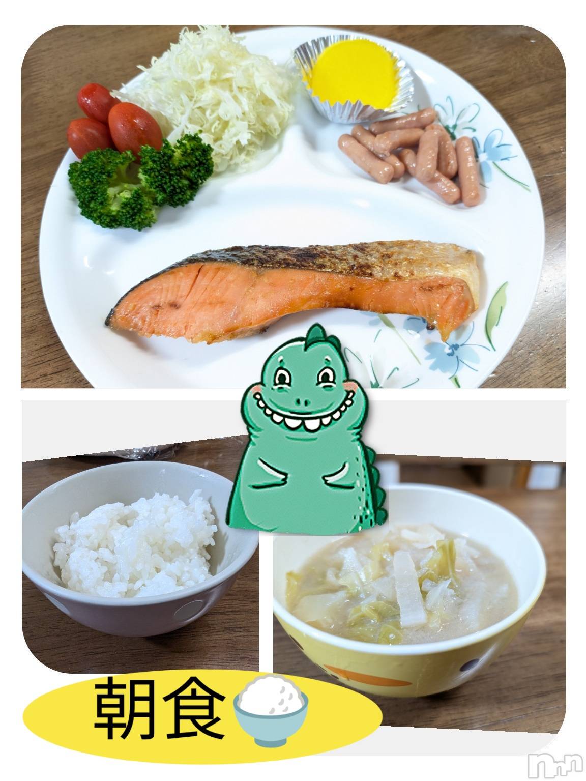 長岡デリヘルBIANCA～主人の知らない私～長岡店(ビアンカナガオカテン)川上　ひろこ(48)の2024年9月15日写メブログ「本日も夜まで💞☺️🌛」