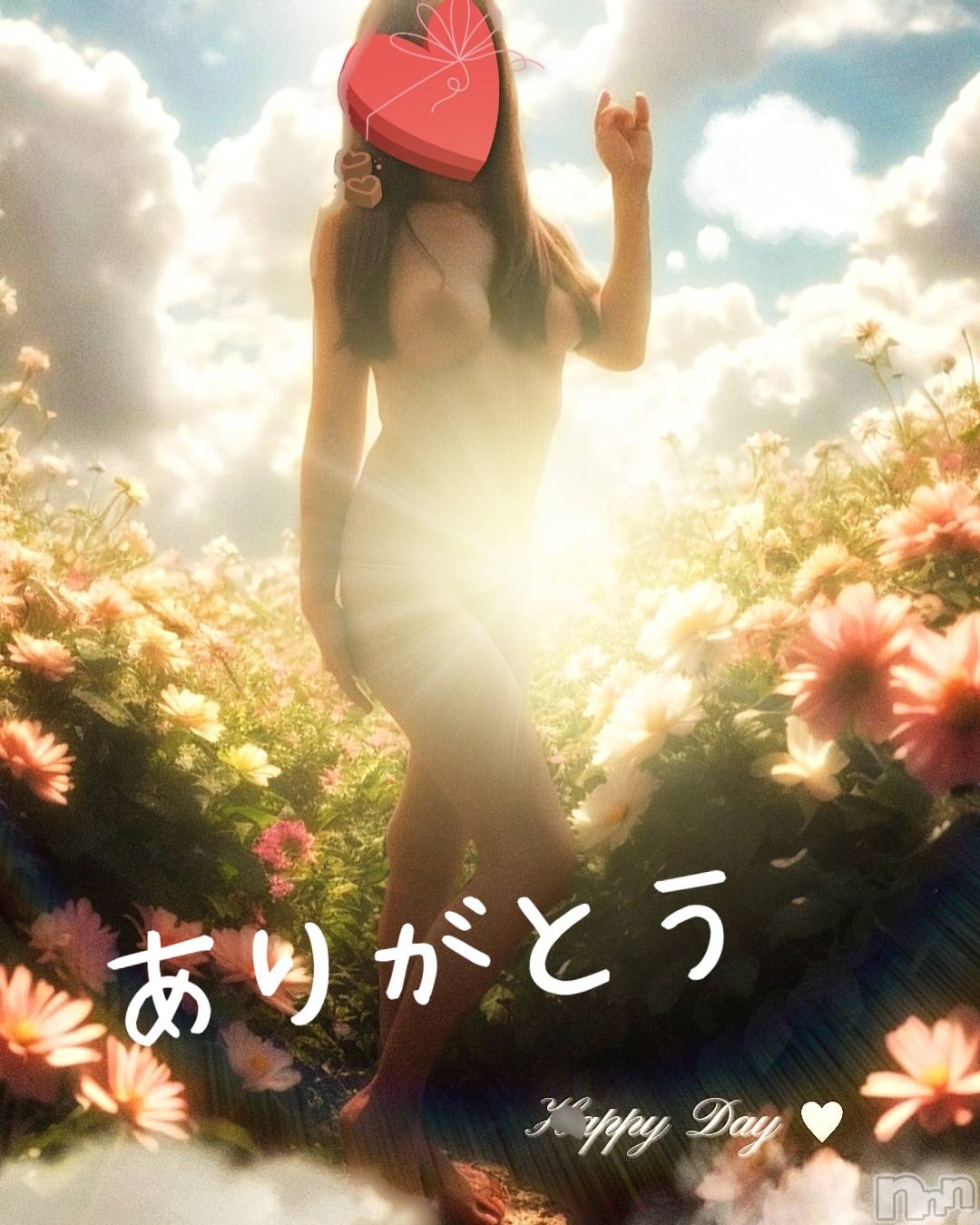 長岡人妻デリヘルBIANCA～主人の知らない私～長岡店(ビアンカナガオカテン)川上　ひろこ(48)の2025年4月19日写メブログ「沢山の感謝です🌷✨m(_ _)m♥️」