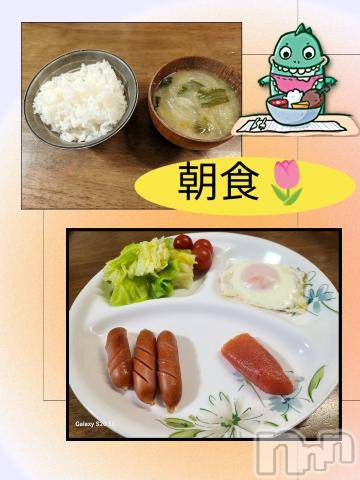 長岡デリヘルBIANCA～主人の知らない私～長岡店(ビアンカナガオカテン)川上　ひろこ(48)の2024年5月15日写メブログ「おはよ🌷(*^^*)✨」