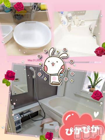 長岡デリヘルBIANCA～主人の知らない私～長岡店(ビアンカナガオカテン)川上　ひろこ(48)の2024年5月31日写メブログ「やっぱり♥(^o^)💨」