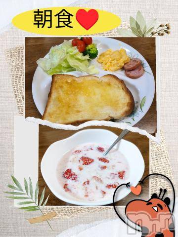 長岡デリヘルBIANCA～主人の知らない私～長岡店(ビアンカナガオカテン)川上　ひろこ(48)の2024年6月1日写メブログ「おはよ💐(*´ω`*)♥」