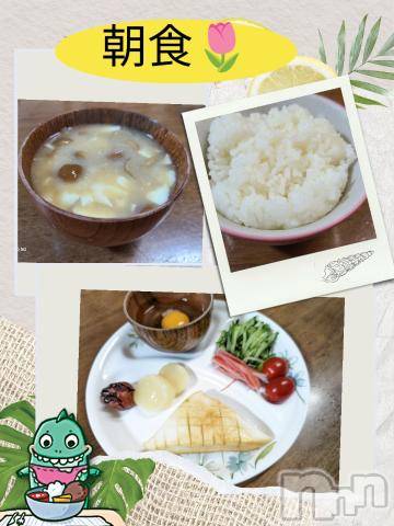 長岡デリヘルBIANCA～主人の知らない私～長岡店(ビアンカナガオカテン)川上　ひろこ(48)の2024年6月2日写メブログ「おはよ🌸(*^^*)✨」