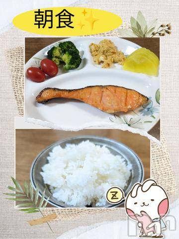 長岡デリヘルBIANCA～主人の知らない私～長岡店(ビアンカナガオカテン)川上　ひろこ(48)の2024年6月3日写メブログ「おはよ🌷(*´﹃｀*)💤」