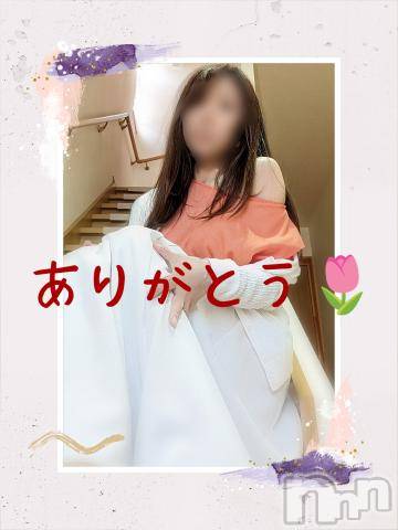 長岡デリヘルBIANCA～主人の知らない私～長岡店(ビアンカナガオカテン)川上　ひろこ(48)の2024年6月3日写メブログ「感謝🌷＼(^o^)／✨♥」