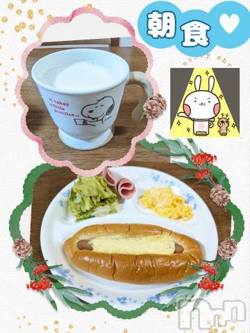 長岡デリヘルBIANCA～主人の知らない私～長岡店(ビアンカナガオカテン)川上　ひろこ(48)の2024年6月13日写メブログ「おはよ♥(*´艸｀*)🌷」