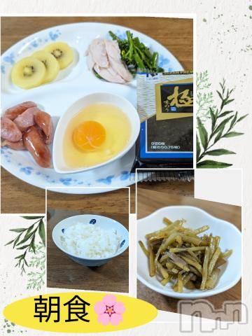 長岡デリヘルBIANCA～主人の知らない私～長岡店(ビアンカナガオカテン)川上　ひろこ(48)の2024年6月14日写メブログ「おはよ～💞😪✨」