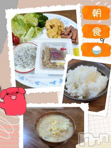 長岡デリヘルBIANCA～主人の知らない私～長岡店(ビアンカナガオカテン)川上　ひろこ(48)の2024年6月17日写メブログ「おはよ🌷(*^^*)✨」