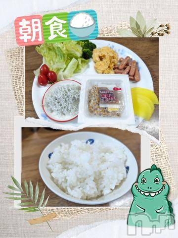 長岡デリヘルBIANCA～主人の知らない私～長岡店(ビアンカナガオカテン)川上　ひろこ(48)の2024年6月22日写メブログ「おはよ🌷(^o^;💨」