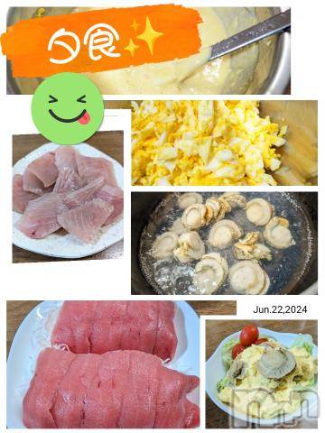 長岡デリヘルBIANCA～主人の知らない私～長岡店(ビアンカナガオカテン)川上　ひろこ(48)の2024年6月22日写メブログ「夕食～✨(*^^*)♥」