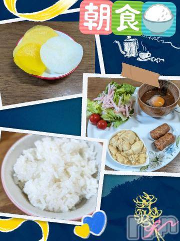 長岡デリヘルBIANCA～主人の知らない私～長岡店(ビアンカナガオカテン)川上　ひろこ(48)の2024年6月23日写メブログ「おはよ💞(*^^*)🌷」