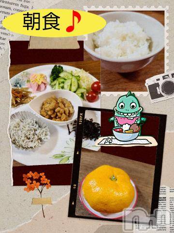 長岡デリヘルBIANCA～主人の知らない私～長岡店(ビアンカナガオカテン)川上　ひろこ(48)の2024年6月24日写メブログ「おはよ✨(*^^*)💞」