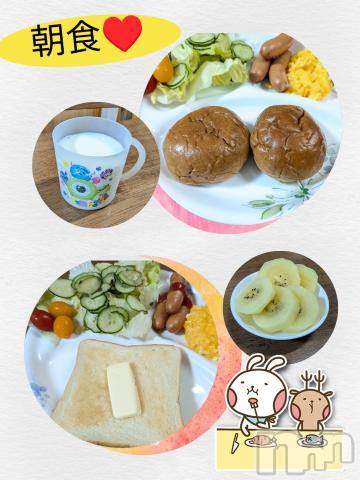 長岡デリヘルBIANCA～主人の知らない私～長岡店(ビアンカナガオカテン)川上　ひろこ(48)の2024年6月27日写メブログ「おはよ🌷(*^^*)✨」