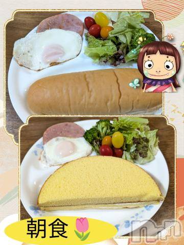 長岡デリヘルBIANCA～主人の知らない私～長岡店(ビアンカナガオカテン)川上　ひろこ(48)の2024年7月3日写メブログ「おはよ✨🌸(*^^*)」