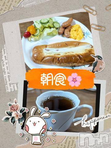 長岡デリヘルBIANCA～主人の知らない私～長岡店(ビアンカナガオカテン)川上　ひろこ(48)の2024年7月6日写メブログ「おはよ🌷(*^^*)💞」