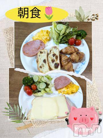 長岡デリヘルBIANCA～主人の知らない私～長岡店(ビアンカナガオカテン)川上　ひろこ(48)の2024年7月9日写メブログ「おはよ♥(*´ω`*)✨」