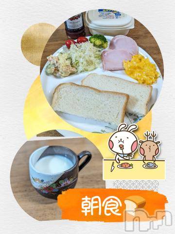 長岡デリヘルBIANCA～主人の知らない私～長岡店(ビアンカナガオカテン)川上　ひろこ(48)の2024年7月12日写メブログ「おはよ♥(*´ω`*)🌷」