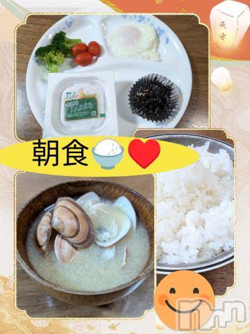 長岡デリヘルBIANCA～主人の知らない私～長岡店(ビアンカナガオカテン)川上　ひろこ(48)の2024年7月16日写メブログ「おはよ🌸(*´ω`*)💞」