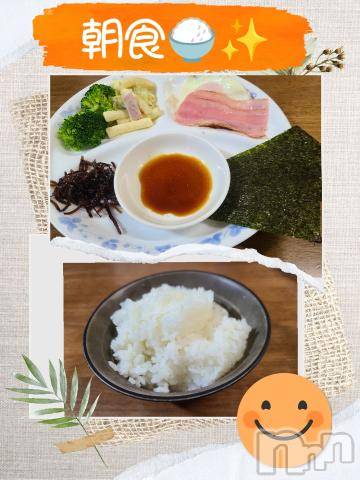 長岡デリヘルBIANCA～主人の知らない私～長岡店(ビアンカナガオカテン)川上　ひろこ(48)の2024年7月29日写メブログ「おはよ🌷(*^^*)♥」