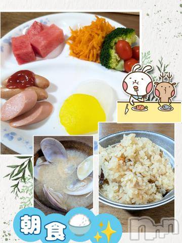 長岡デリヘルBIANCA～主人の知らない私～長岡店(ビアンカナガオカテン)川上　ひろこ(48)の2024年7月31日写メブログ「おはよ🌷(*´ω`*)💞」